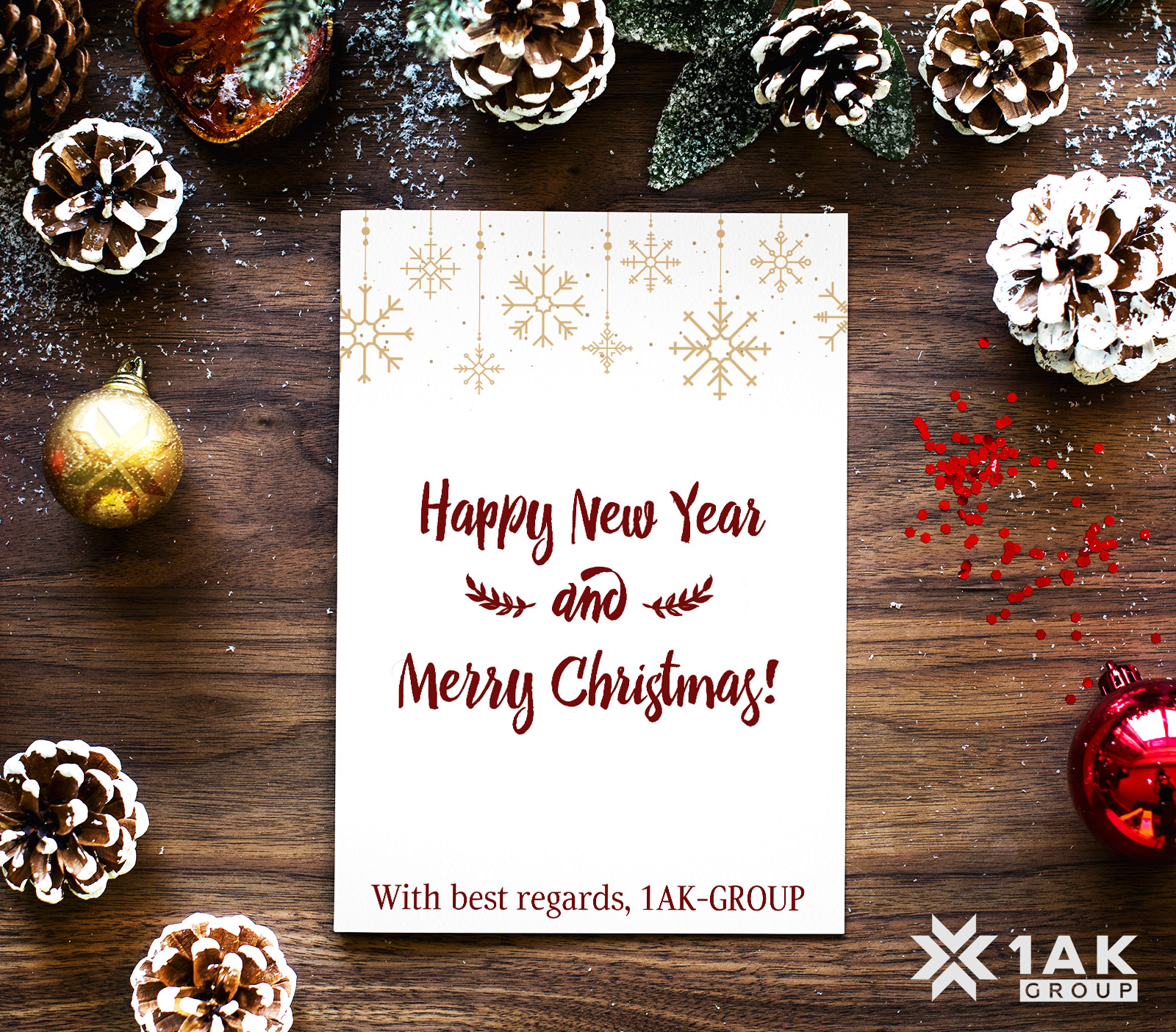 s-novyim-2019-godom!